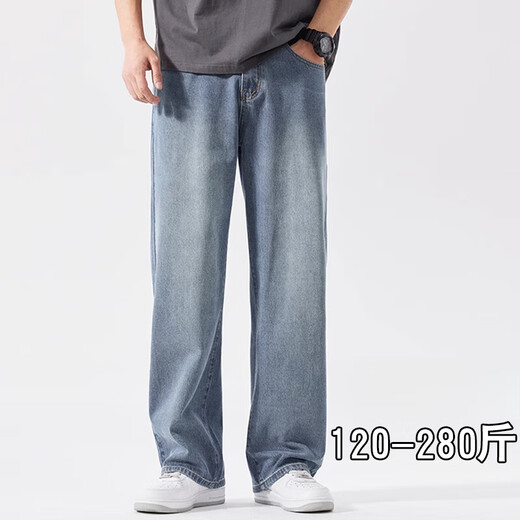Kooshi Luxus 2025 Neue Jeans für Männer gerade weit lose Beine plus Fett Pluspuxuelle Beine dicke und trendige fett hellblaue Sommer schwarz ZX9929 3xl empfohlen 180-200jin [Jin gleich 0,5 kg]