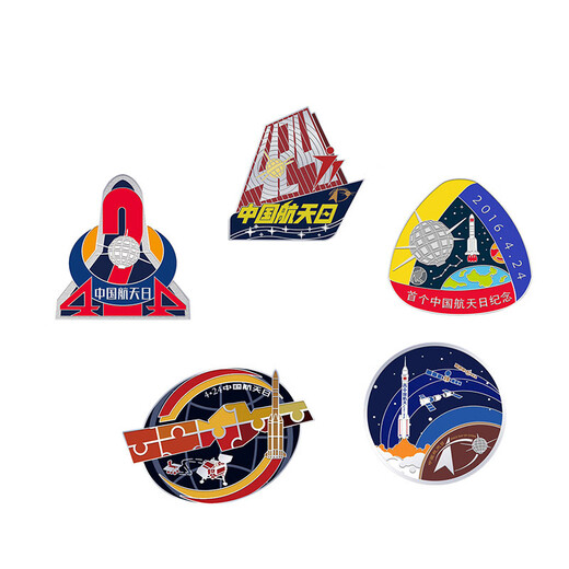 SpaceX Space Day Limited Edition Commemorative Badge Limited Edition Commemorative Badge Set