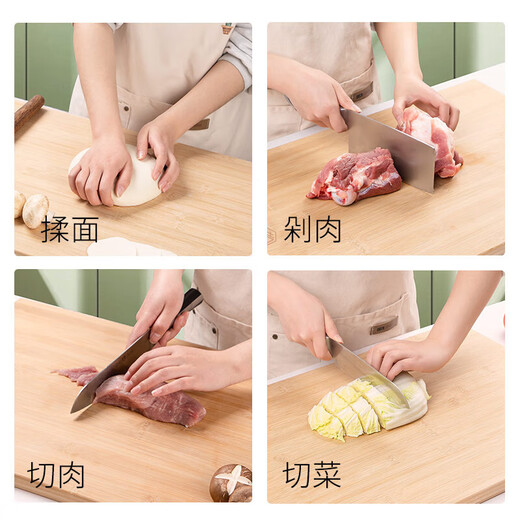 京东京造 菜板 砧案板切菜食品接触级厨房家用【天然楠竹】45*32*1.8cm