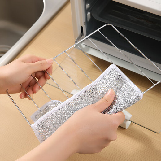 Meliya magic net rag scouring pad dishwashing cloth stove dishwashing pot artifact cleaning cloth instead of steel ball dishwashing towel 6 pieces