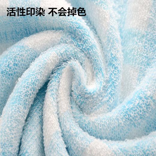 Serviette mercerisée haut de gamme authentique coton pur 100% coton mince pour enfants adultes lavage de visage et baignade serviette pour le visage absorbante 10 (1048) serviette mercerisée haut de gamme ultra-mince 74x34cm simple bande 52g 100% coton