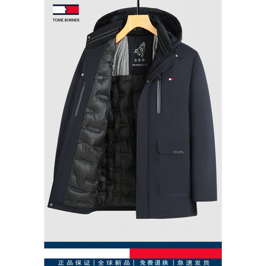 TOMMYBULL American TOMMY Tommy Thickened Men's Cotton Winter Jacket Casual Windproof Warm Cotton Jacket Winter Cotton Jacket Men's Navy 185/2XL (Recommended 150-175Jin Jin equals 0.5 kg)