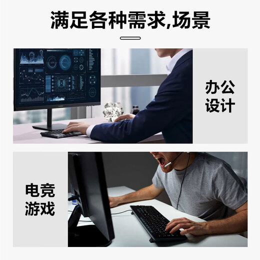 AIWNA Intel desktop computer Core I7 12-core 1650 independent display business office design WIFI gaming e-sports desktop host six Intel eight-core/16G/628G/performance independent display single host