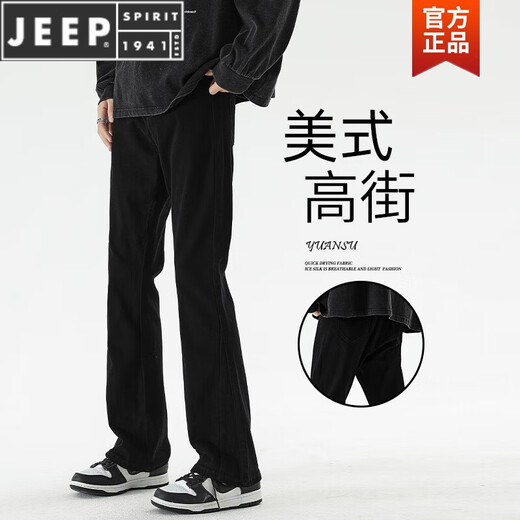 JEEP SPIRIT牛仔裤男款修身黑色春秋vibe美式高街裤子微喇叭长裤 9901怀旧蓝 微喇型 S 【95-100斤】