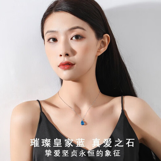 Young's Six Happiness Hong Kong Brand Light Luxury Valentine's Day Birthday Gift for Wife Natural Gem Heart of the Ocean Necklace Fashion 3 Carat Millennium Topaz Necklace - Upgraded Style
