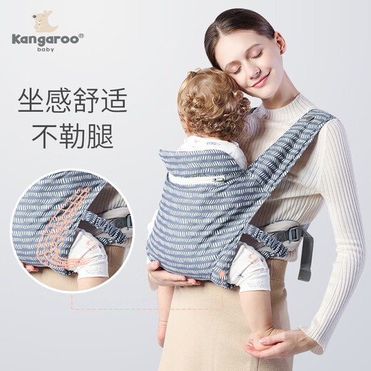 Sangle de baby kangourou avant et arrière multifonction à sweau à sweau de bébé à l'ancienne simple et léger artefact de bébé à l'ancienne [respirant] Bleu (applicable à 0-36 mois)