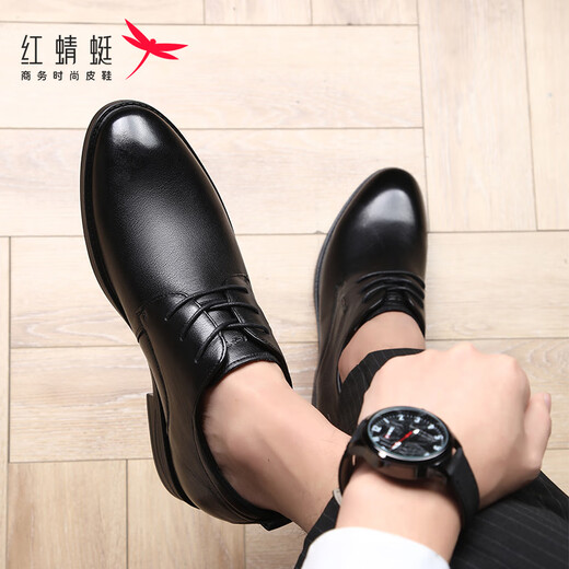 Red Dragonfly Red Dragonfly men's lace-up flat-soled all-match cowhide casual shoes men's business formal leather shoes men WTA316921