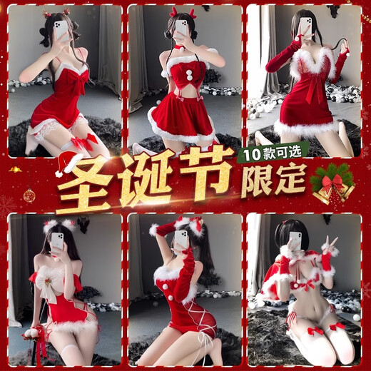 Manyan 2024 Neues Herbst und Winter Weihnachten sexy Dessous Neujahr Dating Battle Jacke Frauen Anker Live-Uniformanzug Rolle spielen 9909 [Nackenring + Gurtrock + T-Pants + Stirnband]