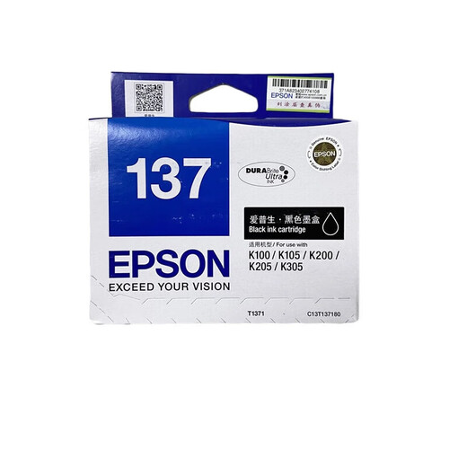 爱普生（EPSON）原装爱普生137墨盒 K100/K105/K200/K205/K305 原装 T1371 黑/约1000页  盒装