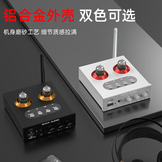 SUCA AUDIO voice actor M1 bile preamp voice actor Bluetooth U disk fever tube preamplifier ear amp pre-effector small tube machine black