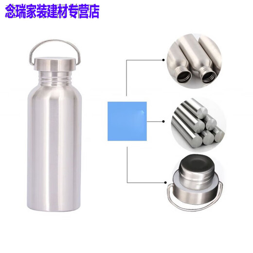 Mengyier 316 stainless steel wine bottle 2Jin Jin equals 0.5kg Round bottle wine bottle stainless steel 304 portable liquor bottle 1.5Jin Jin equals 0.5kg 2Jin Jin equals 0.5kg 1 portable single layer non-insulated about 7 taels - + 1 medium cup 350ml