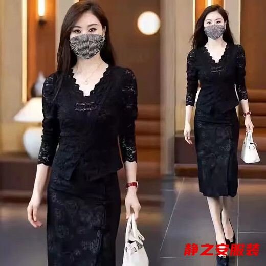 Ma Feixuan plus velvet and thickened hollow lace shirt French new autumn and winter lace bottoming shirt slimming slim long-sleeved top ginger-warm shirt for women 3XL-warm shirt for women