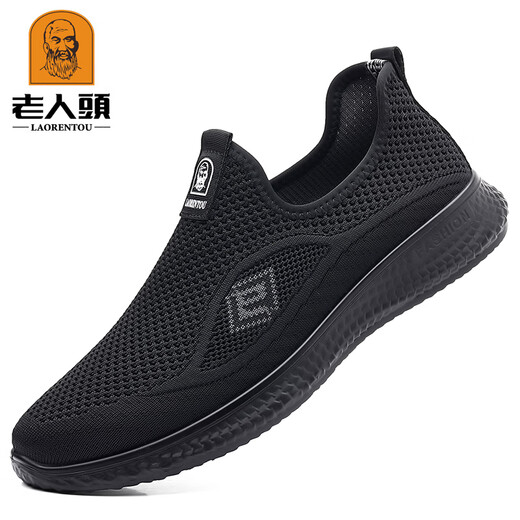Chaussures françaises de vieil homme 2025 Nouvelles chaussures en maille de vol d'été