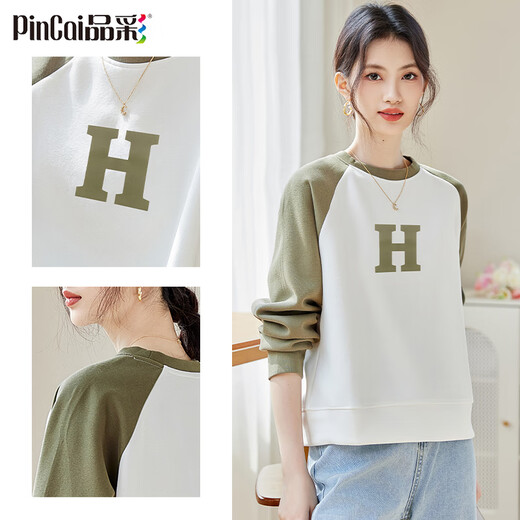 Pincai Sweatshirt für Frauen Herbst Raglan -Ärmel kontrastierende Farbspleißen Sweatshirt -Buchstaben runden Hals Langarm Top P129W1396 Drucken