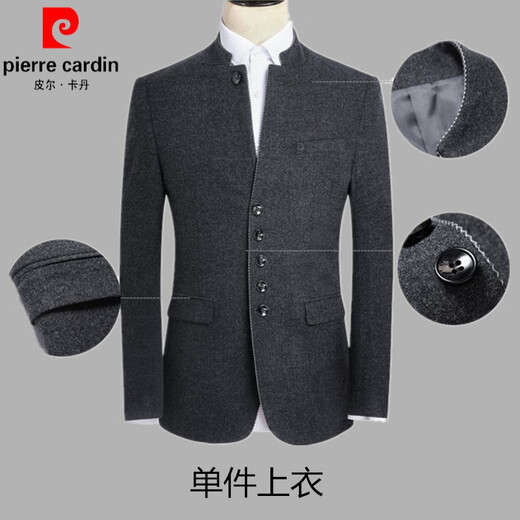Pierre Cardin Chinese tunic suit for young men Chinese stand collar suit men's Chinese style Tang suit Chinese woolen jacket men's knitted 6622-dark gray-top + pants L 175-suitable for 120-130Jin Jin equals 0.5 kg