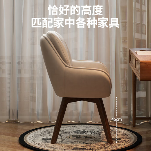 INSDEA (INSDEA) Faiche de vinaigrette de style médiéval Chaise de maquillage rotatif en bois massif pour la coiffeuse de chambre à coucher pour filles chaise selles rétro rétro Luxury Luxury blanc simple [Tissu de velours adapté à la peau]