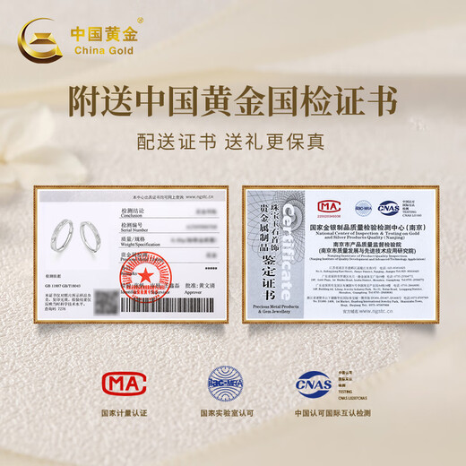 Chinese gold bird and fish couple ring, silver ring, female ring, male ring, Chinese Valentine's Day birthday gift for boyfriend and girlfriend, bird and fish ring + medium gold rose gift box