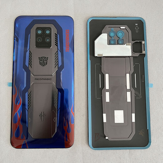 X Geeignet für Red Magic 7S Pro N709S N679J Heckabdeckung Glass Handy Batterieabdeckung Gehäuse 7Spro Heckabdeckung Deuterium vordere transparente Silberflügel mit Spiegel