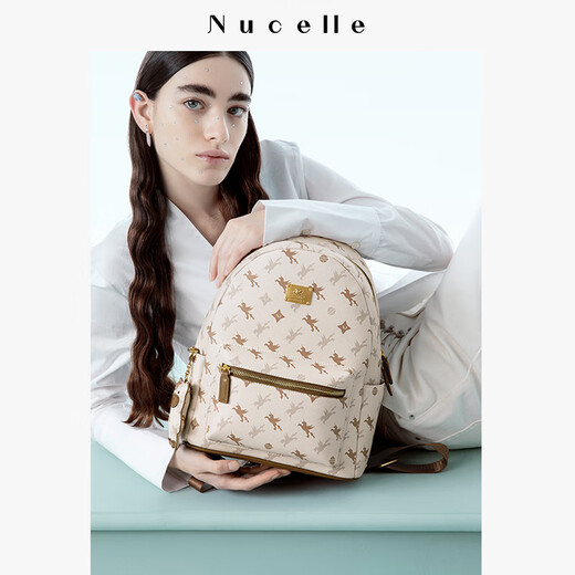 Nucelle New Zhilan Shen Yue gleichen Pegasus-Rucksack für Frauen mit doppelten Schultern 2025 Pendeln Leichtes Studienbeutel große Kapazitätsgeburtstag Geschenkcreme Gelb große Version [kann auf 14-Zoll-Computer platziert werden]