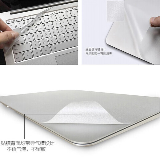 
Beifeng Suitable for 2025 Redmi RedmiBook16 computer sticker Xiaomi book Pro16 shell film Z3725 protective film Y3519 laptop body film keyboard Transparent matte [retain original color] A side