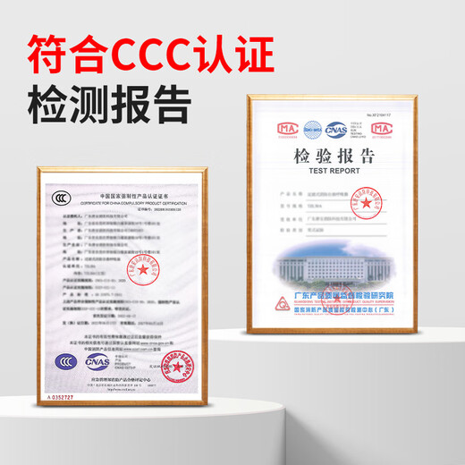 Giant wood fire mask, anti-virus and anti-smoke mask, home escape suit, national standard 3C certified fire mask, fire extinguisher, filtering self-rescue respirator, fire mask