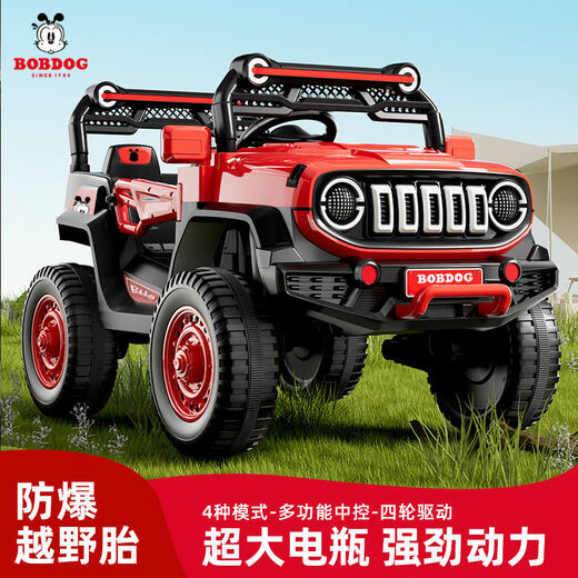 Babudou Babudou children's electric car four-wheel off-road vehicle off-road car remote control toy car children's charging swing car dual drive red Bluetooth music remote control swing
