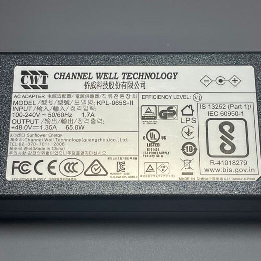 Qiaowei KPL-065S-II video power adapter 48V1.35A Uniview transformer 65W
