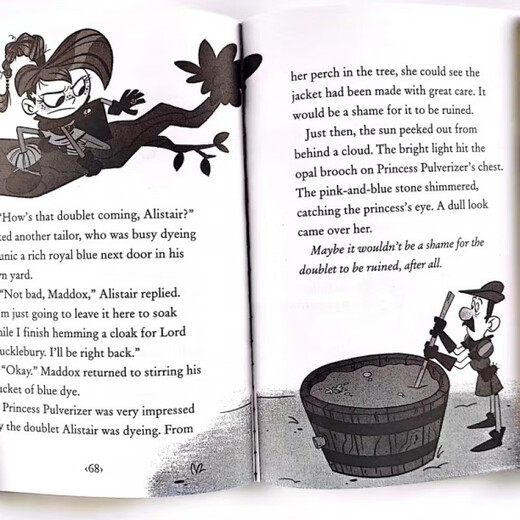 Princess Pulverizer Series 8 Volumes English Princess Pulverizer Livre de chapitres illustrés pour enfants Princess Pulverizer Series 8 Volumes English Princess Pul