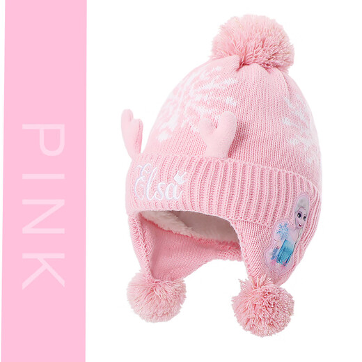 Disney Princess Elsa baby hat children's ear protection hat autumn and winter cute girls plus velvet knitted hat Disney girls