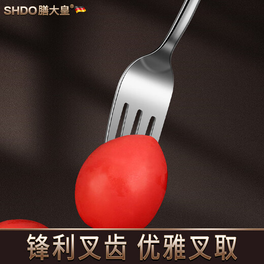 SHDO German 316 stainless steel portable tableware student chopsticks and spoon set anti-fall chopstick box portable children's tableware antibacterial 316 chopsticks+spoon+box upgraded to silent