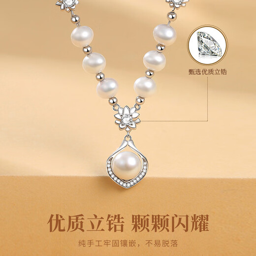 Chow Tai Fook Gentle Time Pearl Necklace and Earrings Set Pure Silver Jewelry Three-piece Set for Women Light Luxury Lover Light Luxury Love Light Luxury Lover