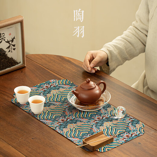 Tao Yu Chinese Double-sided Wave Tea Seat Waterproof Zen Dry-Infused Single Tea Towel Cloth Mat Table Flag Tea Cloth Tea Ceremony Accessories Dry-Infused Wave Tea Seat-Rectangular