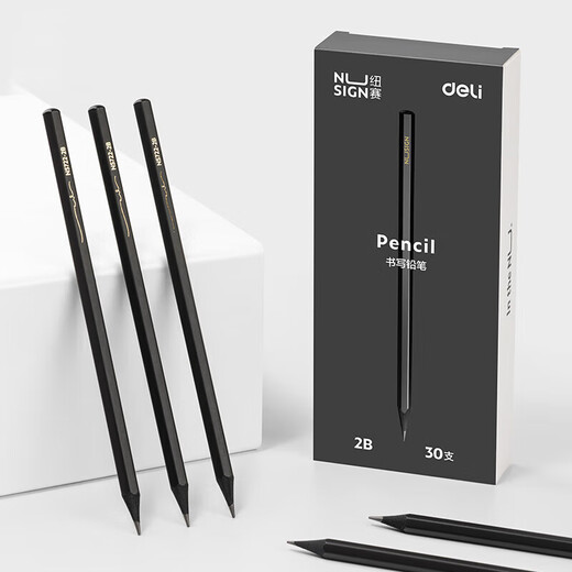 Deli 2b pencil for primary school students first grade kindergarten children hb pencil exam continuous core hexagon green pole writing sketch pencil second grade card pencil 2 ratio pencil NS723 2B black wood 30 pieces/box