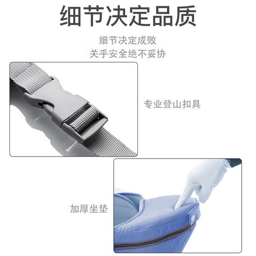 JOT TMM腰凳婴儿背带前抱式多功能四季通用款抱娃神器多用宝宝背娃神器 薄荷绿四级通用款
