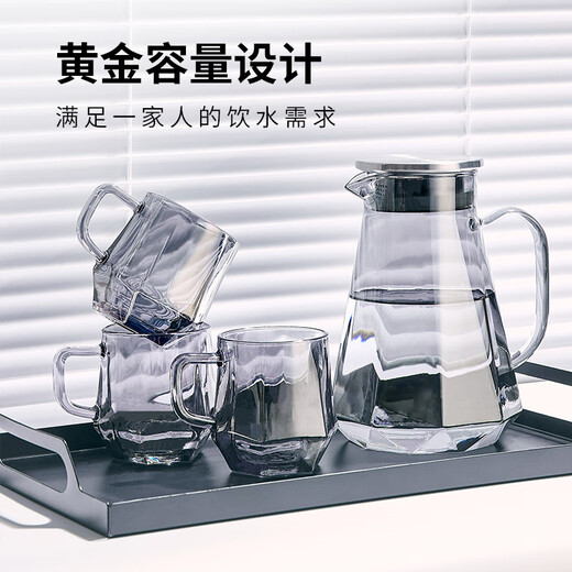 DELISOGA high-end light luxury water set for home living room with glass drinking cup family tea cup tea set for entertaining guests transparent - 1 pot 6 cups + 6 cup leaf rack