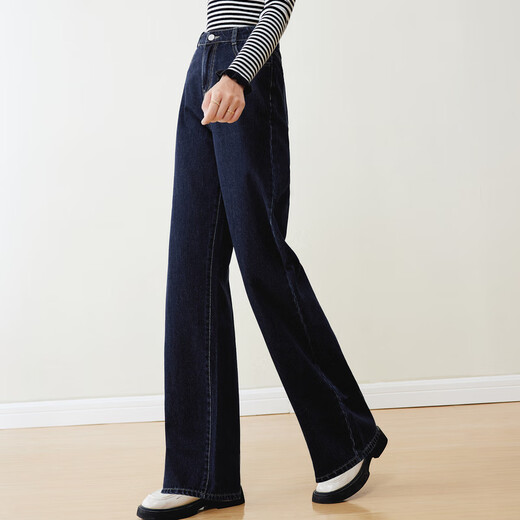 Betu women's new winter jeans versatile high-waisted slim straight wide-leg pants for women 2311T55 dark denim blue M