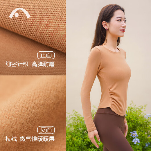 Aixiabu yoga clothing women's top autumn and winter velvet thickened warm Pilates clothing slimming running fitness sports t-shirt long sleeve A23109RTSM milk tea color/velvet/soft version L