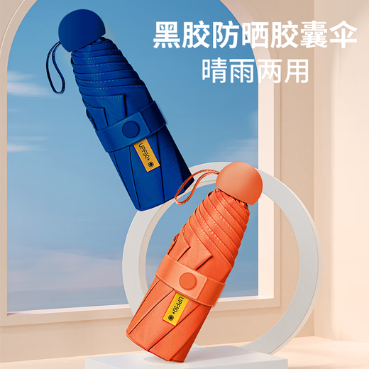 Hongjingge Bayi Souvenirs Personalización de regalos de negocios para empleados y clientes Regalos prácticos para recuerdos de eventos de alta gama White-316 Thermos Cup + Magnetic Power Sumin
