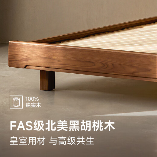 Pusu wood made of solid wood bed, soft bed, North American black walnut suspended bed, leather double master bedroom king bed, pillow cloud soft bed, high bunk 1800*2000mm丨In stock