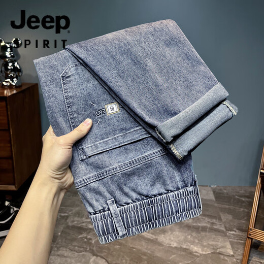 Jeep Spirit Jeep Summer mince lâche et étirement petit jean raide jeans de style coréen masculin pantalon harem polyvalent décontracté à la taille élastique neuf dsbk # x 222 jeans bleu clair [9 points 36 deux pieds 9