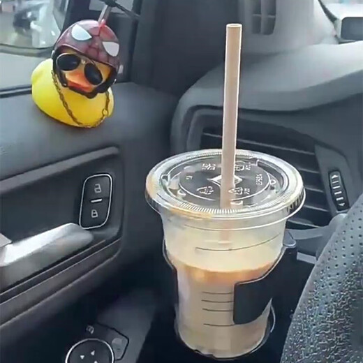 Auto Wasserbecher Halter befestigen Expander modifizierte Luftauslasshalter mit großem Durchmesser mit großem Sitz für die Automobilklimaanlage [Tasse] 1 Tasse mit einer Kapazität von weniger als 80 mm