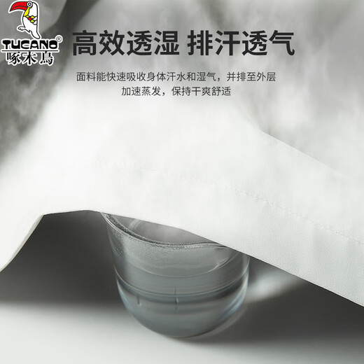 Woodpecker Jacket Men's and Women's Outdoor Three-in-One Jacket Spring, Autumn and Winter New Windproof Travel Mountaineering Wear Detachable Jacket Ivory White (Same Style Three-in-One for Men and Women) XXS (Recommended 85-110 Jin Jin equals 0.5 kg)