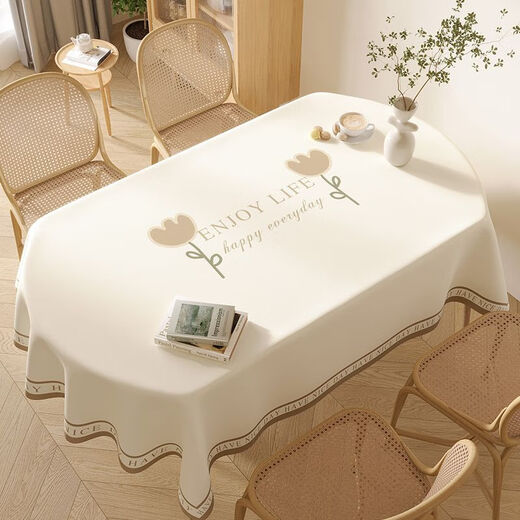 Cai Die Ling oval tablecloth waterproof, oil-proof, anti-scalding, no-wash pvc tablecloth coffee table cloth imitation fabric tablecloth dining table mat universal spring series-simple beige 140*220cm