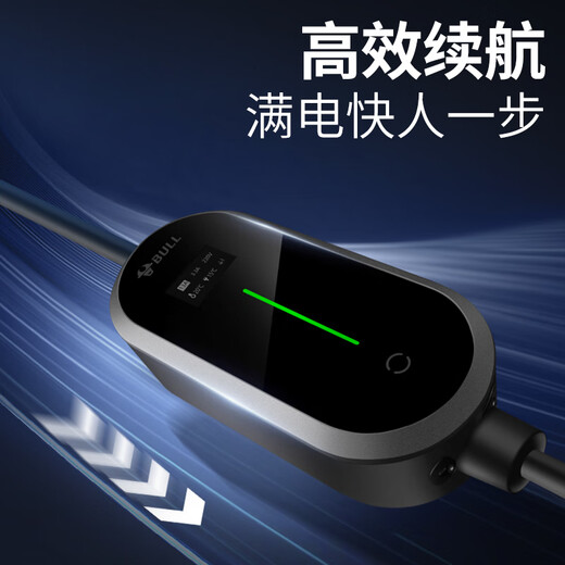 Bull (BULL) car charger 3.5kw car charging gun charger portable official flagship slow charging fashion world-wide Cyrus household 7kw new energy electric car SU7 BYD 3.5KW fashion model - total length 10 meters