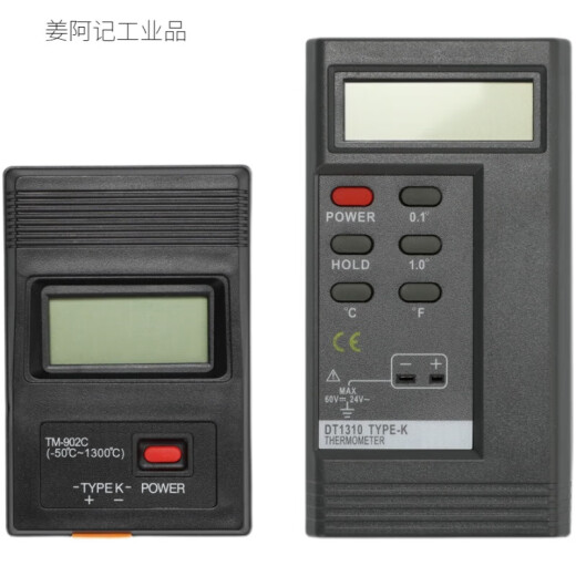 定制高精度工业测温仪模具表面温度计空调出风口电子温度表接触式SN7374 902C温度计+直表面探头