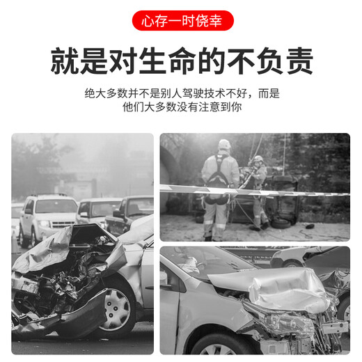 3M车身反光条 国标3C认证983一级棱镜汽车货车反光标识 10片3米