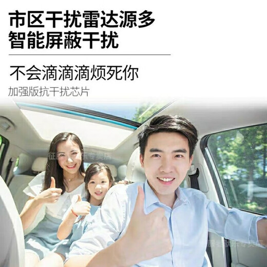 Conqueror (CONOUEROR) Conqueror electronic dog speedometer mobile speed radar wireless 2025 new invisible car safety warning device Conqueror GPS-T1 (one-click upgrade)