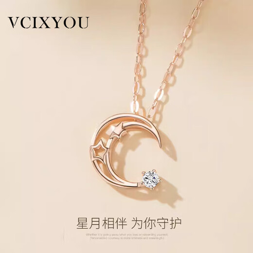 VCIXYOU Star and Moon Necklace Women's 18k Gold Rose Gold Clavicle Chain Color Gold Pendant Chinese Valentine's Day Gift for Girlfriend