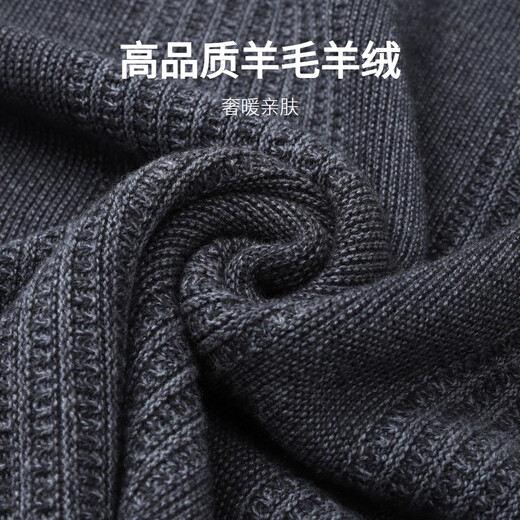 金利来【含羊绒羊毛】秋冬新款针织衫男士保暖绞花圆领套头休闲毛衣 深灰-78 M 170/88A 推荐120-130斤