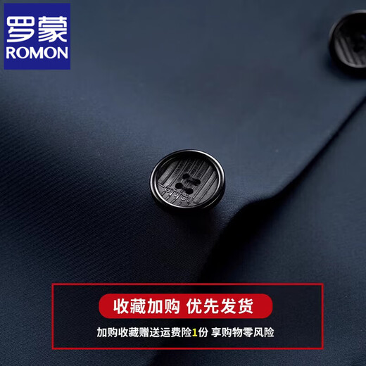 
ROMON high-end traceless casual suit men's spring and autumn suit jacket slim business elastic middle-aged daddy suit Y12397 khaki XL 180 [suitable for 135-150Jin [Jin equals 0.5 kg]]